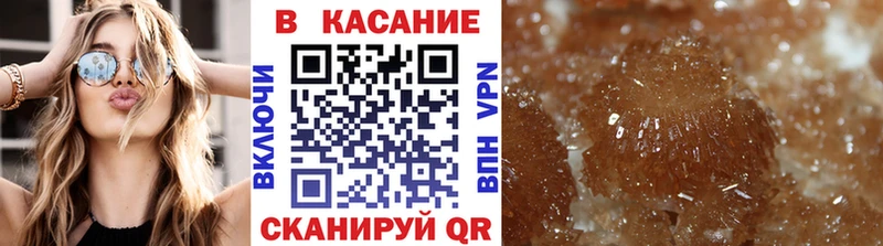 Виды наркотиков купить Малоярославец Конопля  МЕТАДОН  Псилоцибиновые грибы  Меф мяу мяу  Кокаин 
