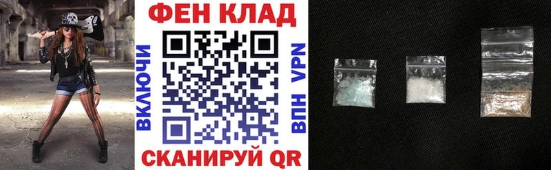 Amphetamine VHQ цены Малоярославец