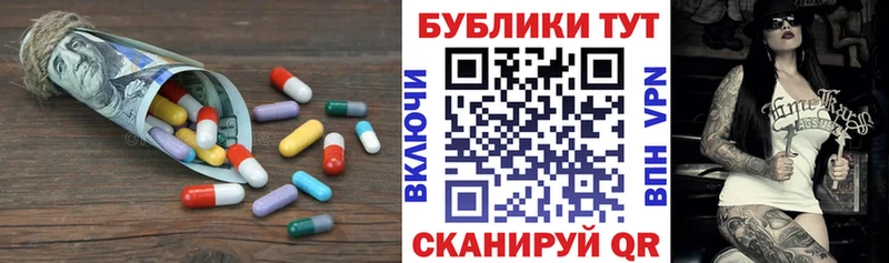 Ecstasy DUBAI Малоярославец