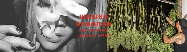каннабис Киренск