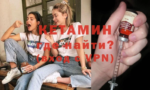 гашик Киреевск