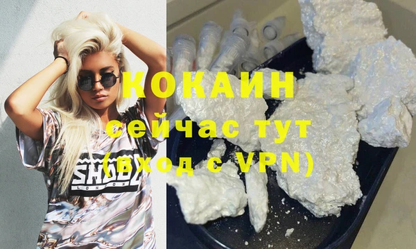 гашик Киреевск
