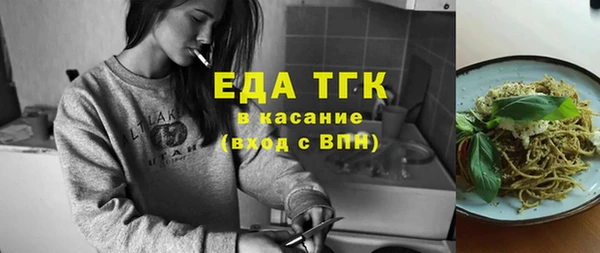 гашик Киреевск