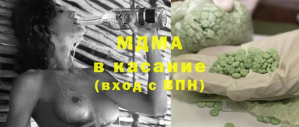 гашик Киреевск