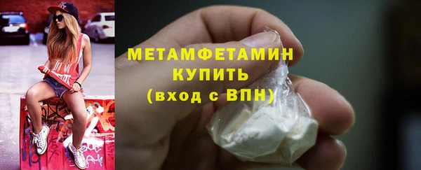 каннабис Киренск