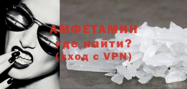 каннабис Киренск