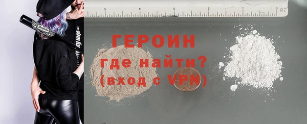 каннабис Киренск