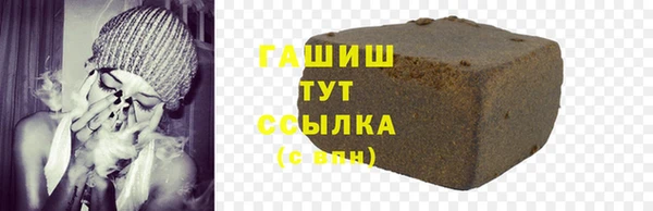 каннабис Киренск