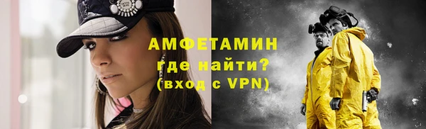круглые Архангельск