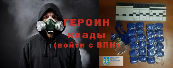 каннабис Киренск