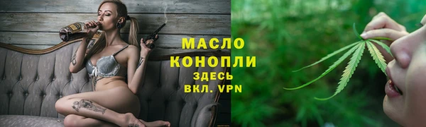 гашик Киреевск