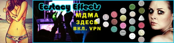 каннабис Киренск