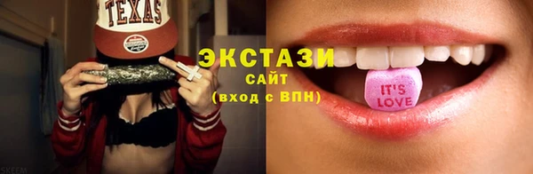 гашик Киреевск