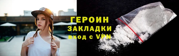гашик Киреевск