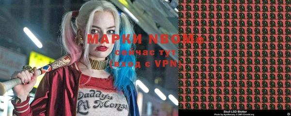 гашик Киреевск