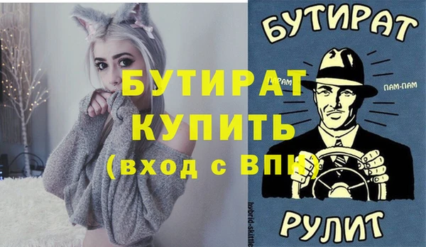 каннабис Киренск