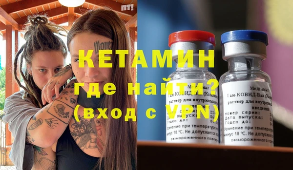 каннабис Киренск