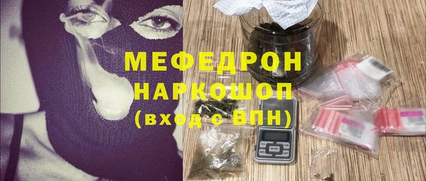 гашик Киреевск