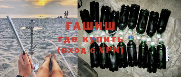 каннабис Киренск