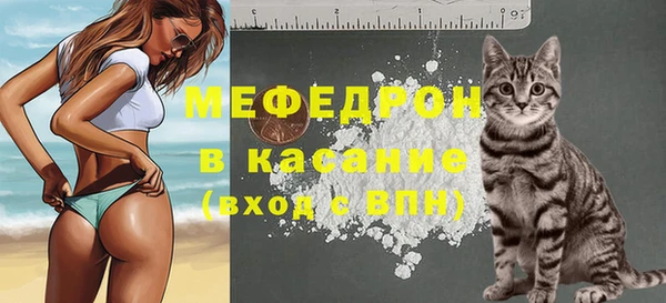 гашик Киреевск