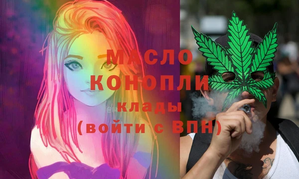гашик Киреевск