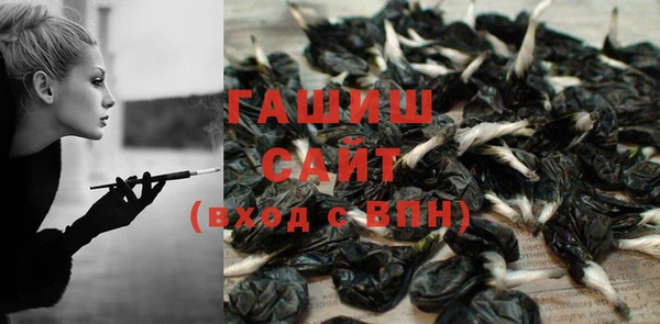 каннабис Киренск