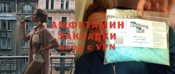 ешки Чита