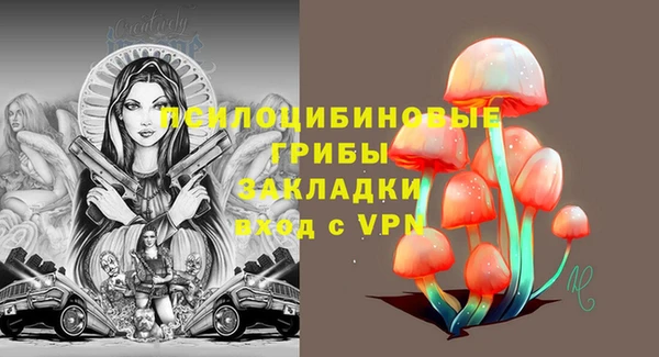 каннабис Киренск