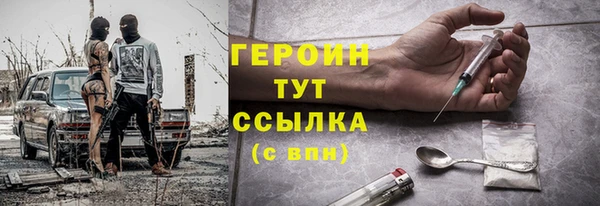 гашик Киреевск