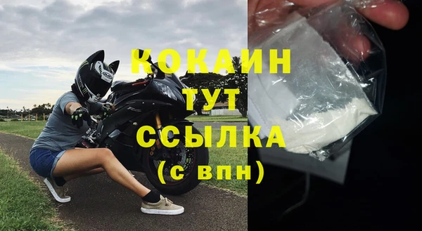 гашик Киреевск