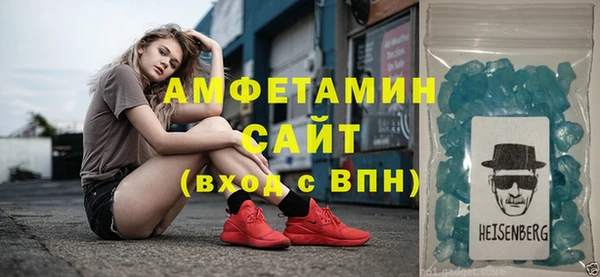 гашик Киреевск