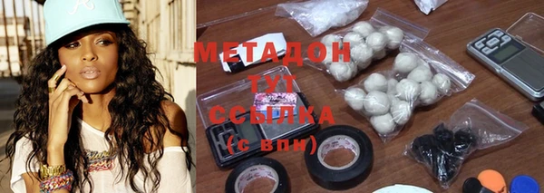 каннабис Киренск