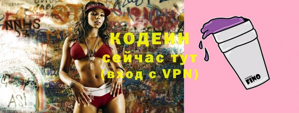 каннабис Киренск