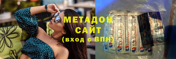 гашик Киреевск