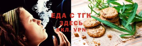 каннабис Киренск