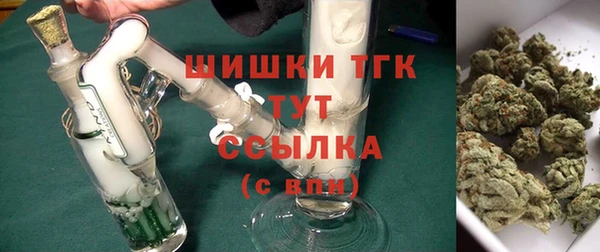 гашик Киреевск