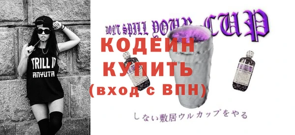 каннабис Киренск
