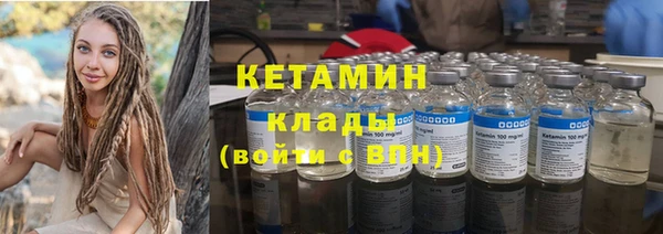 каннабис Киренск