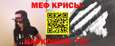 прущий лед Кандалакша