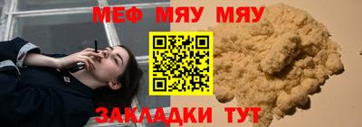 прущий лед Кандалакша