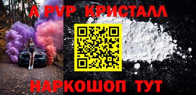 прущий лед Кандалакша