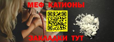 бошки Камышлов