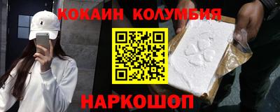 прущий лед Кандалакша