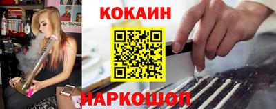 прущий лед Кандалакша