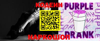 прущий лед Кандалакша