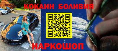 бошки Камышлов