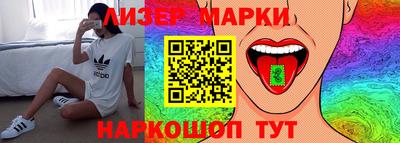 таблы Канаш