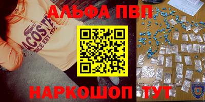 бошки Камышлов
