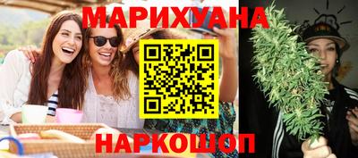 таблы Канаш