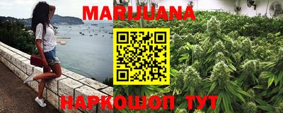 прущий лед Кандалакша